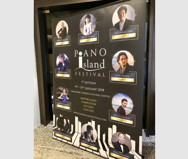 Piano Recital in Singapore at ‘Piano Island International Festival’